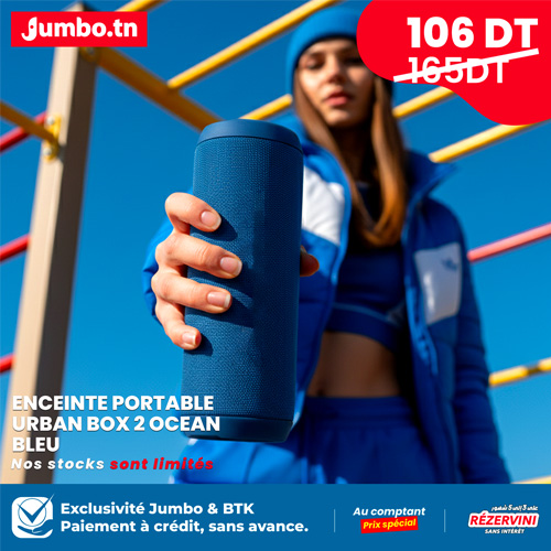 ENCEINTE PORTABLE ENERGY SISTEM URBAN